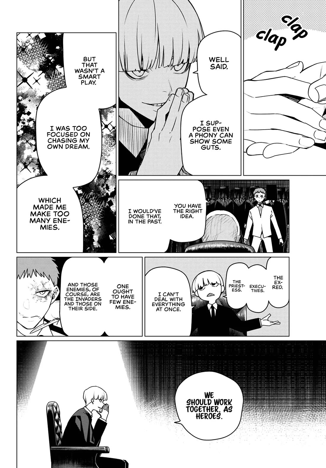 Ranger Reject chapter 216 page 8
