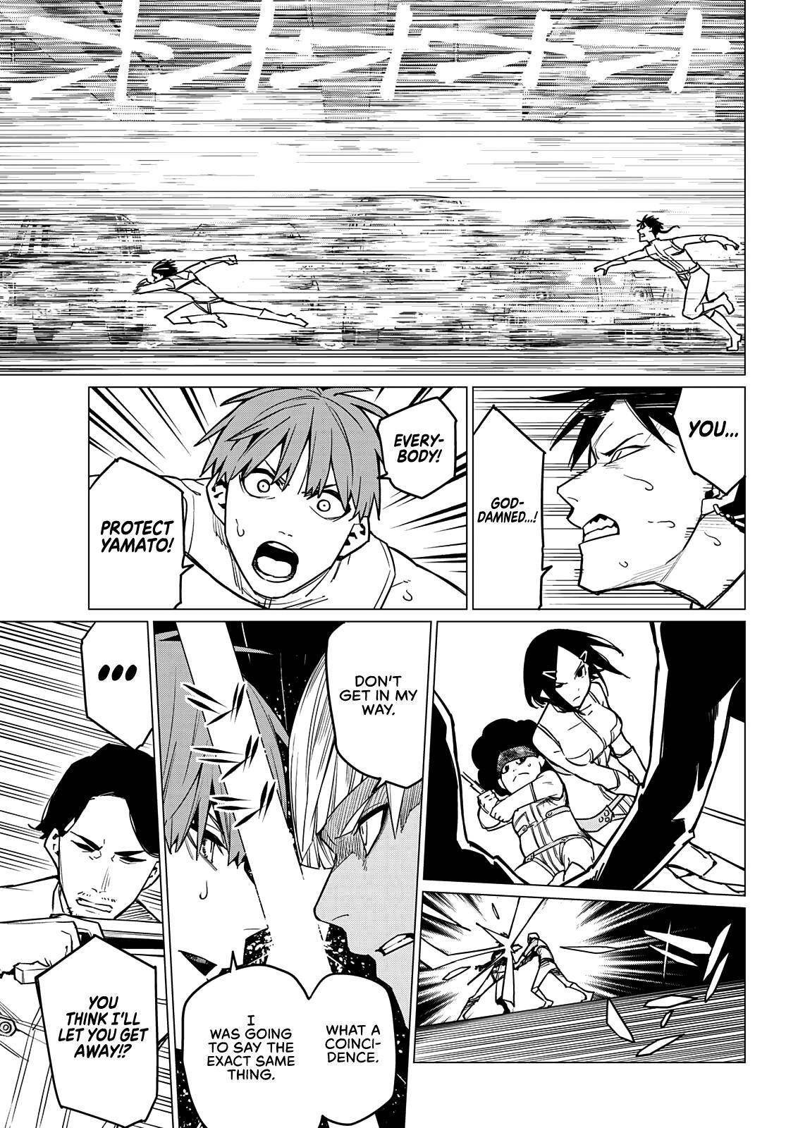 Ranger Reject chapter 28 page 16