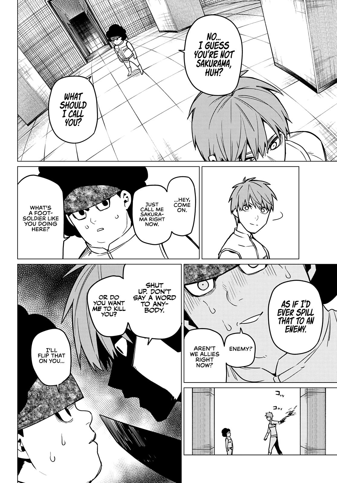 Ranger Reject chapter 29 page 5