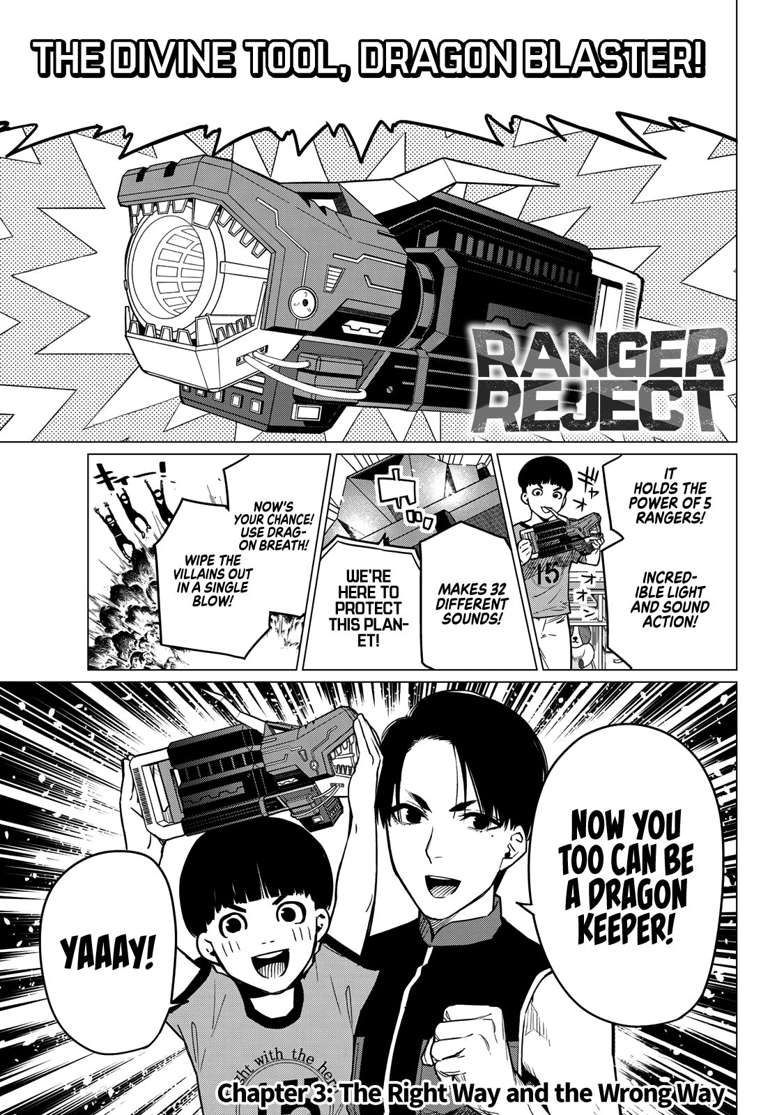 Ranger Reject chapter 3 page 2