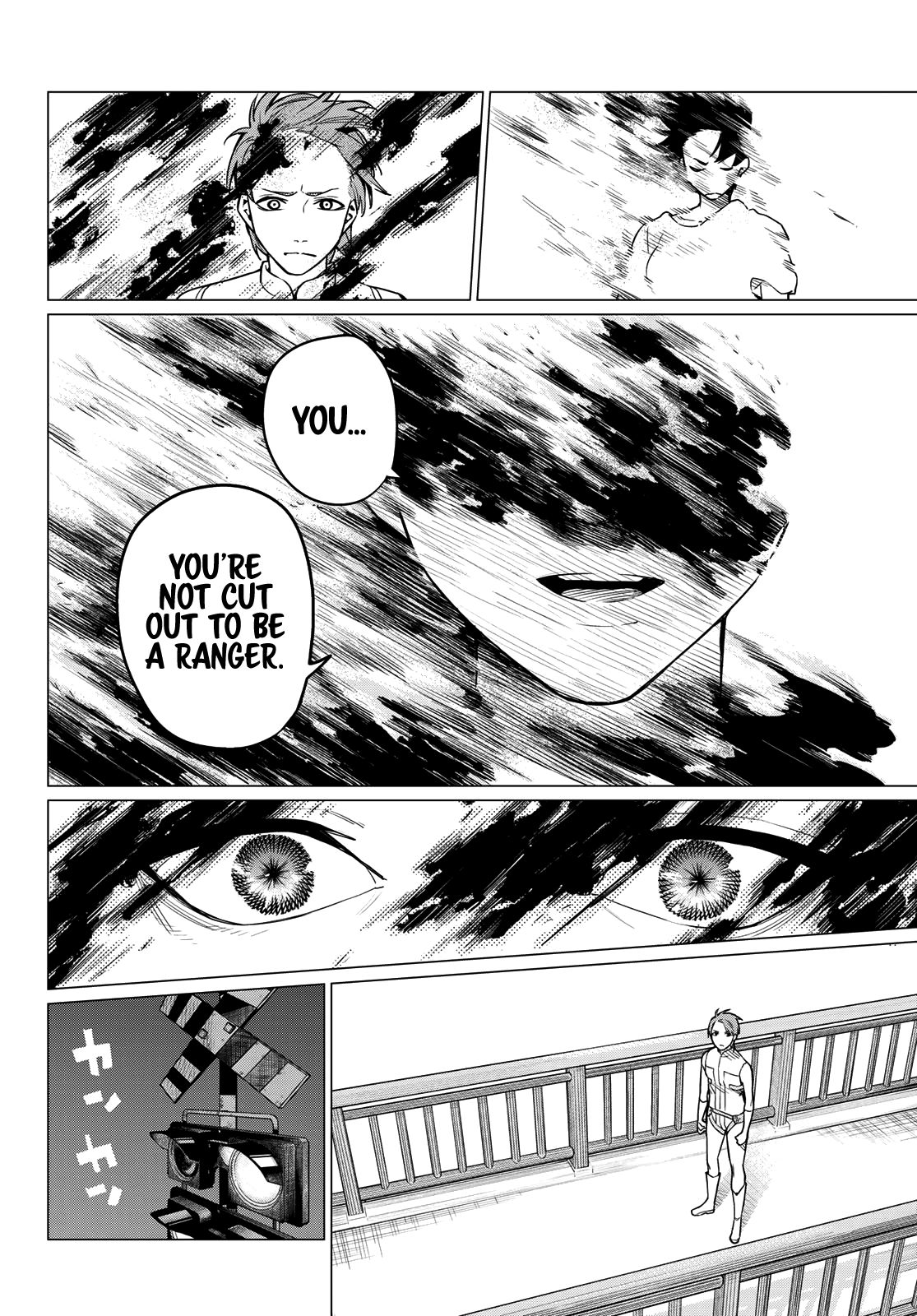 Ranger Reject chapter 3 page 31