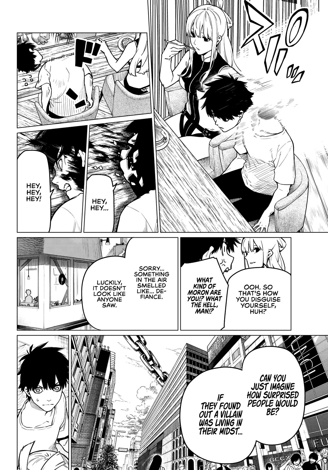 Ranger Reject chapter 3 page 5