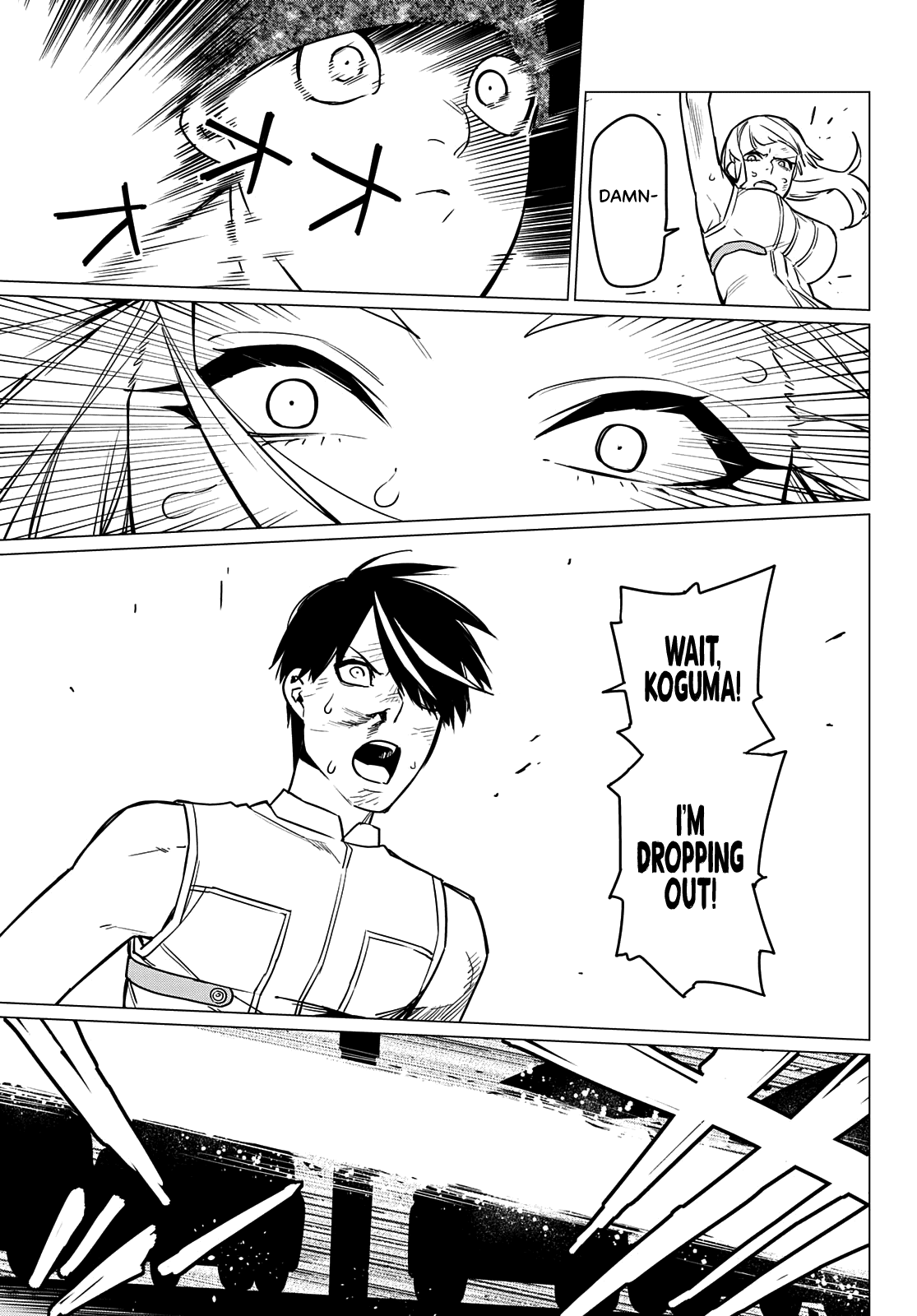 Ranger Reject chapter 34 page 16