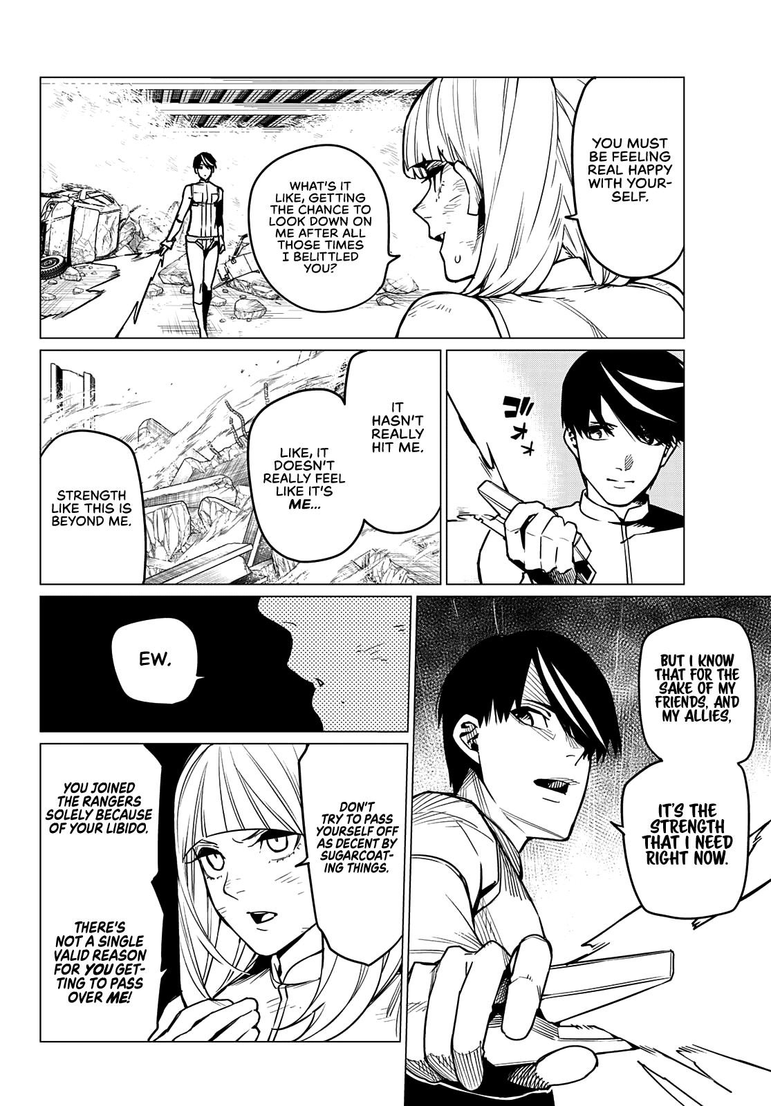 Ranger Reject chapter 34 page 3