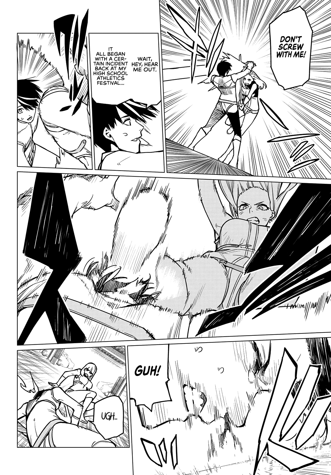 Ranger Reject chapter 34 page 5