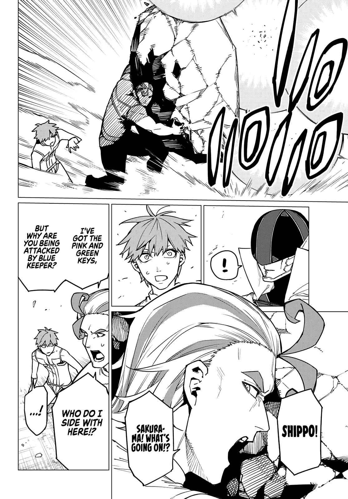 Ranger Reject chapter 38 page 17