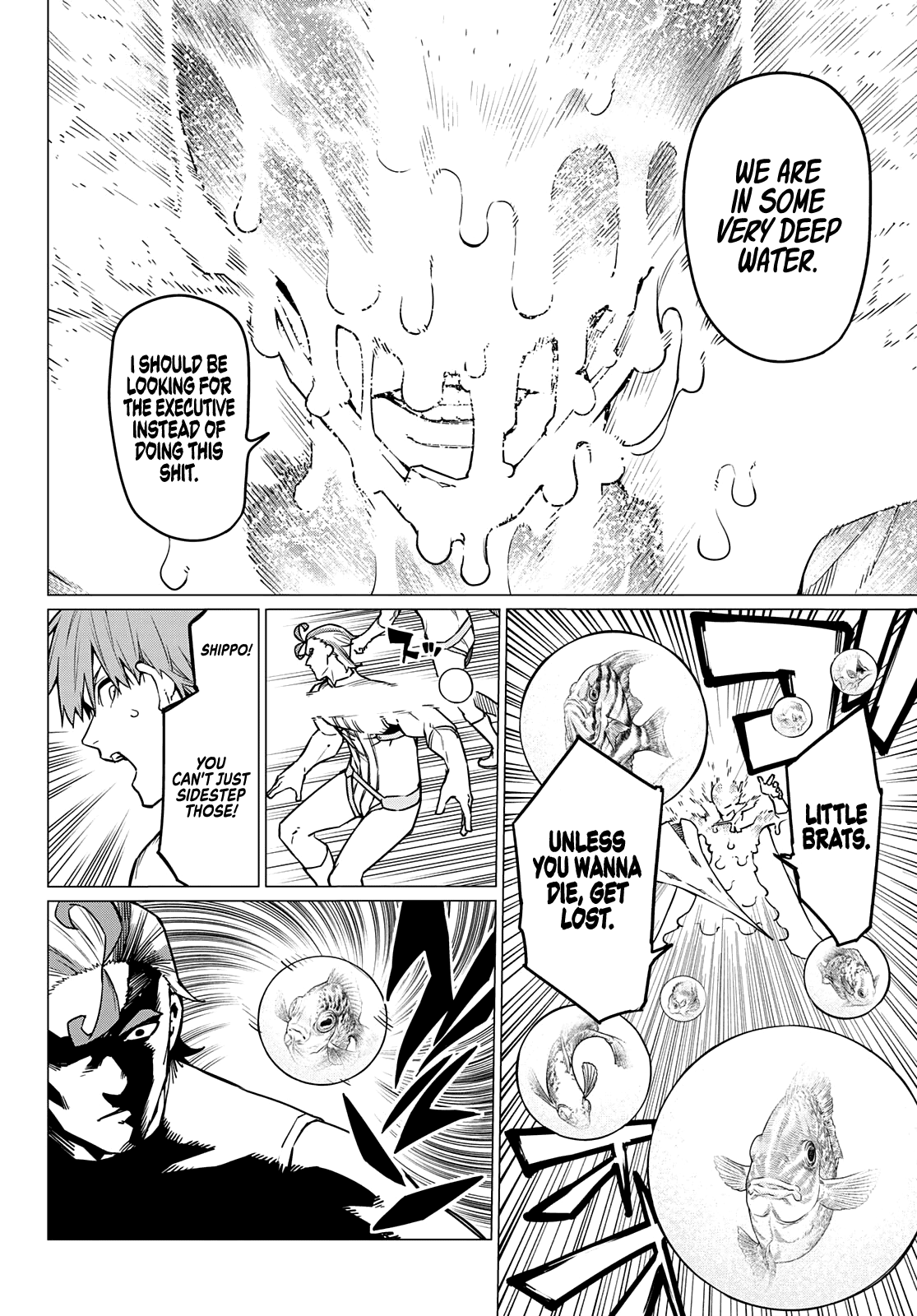 Ranger Reject chapter 39 page 3