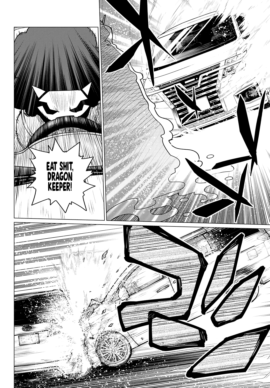 Ranger Reject chapter 39 page 7