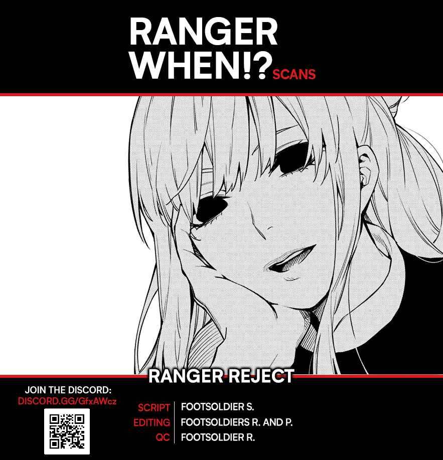 Ranger Reject chapter 40 page 1