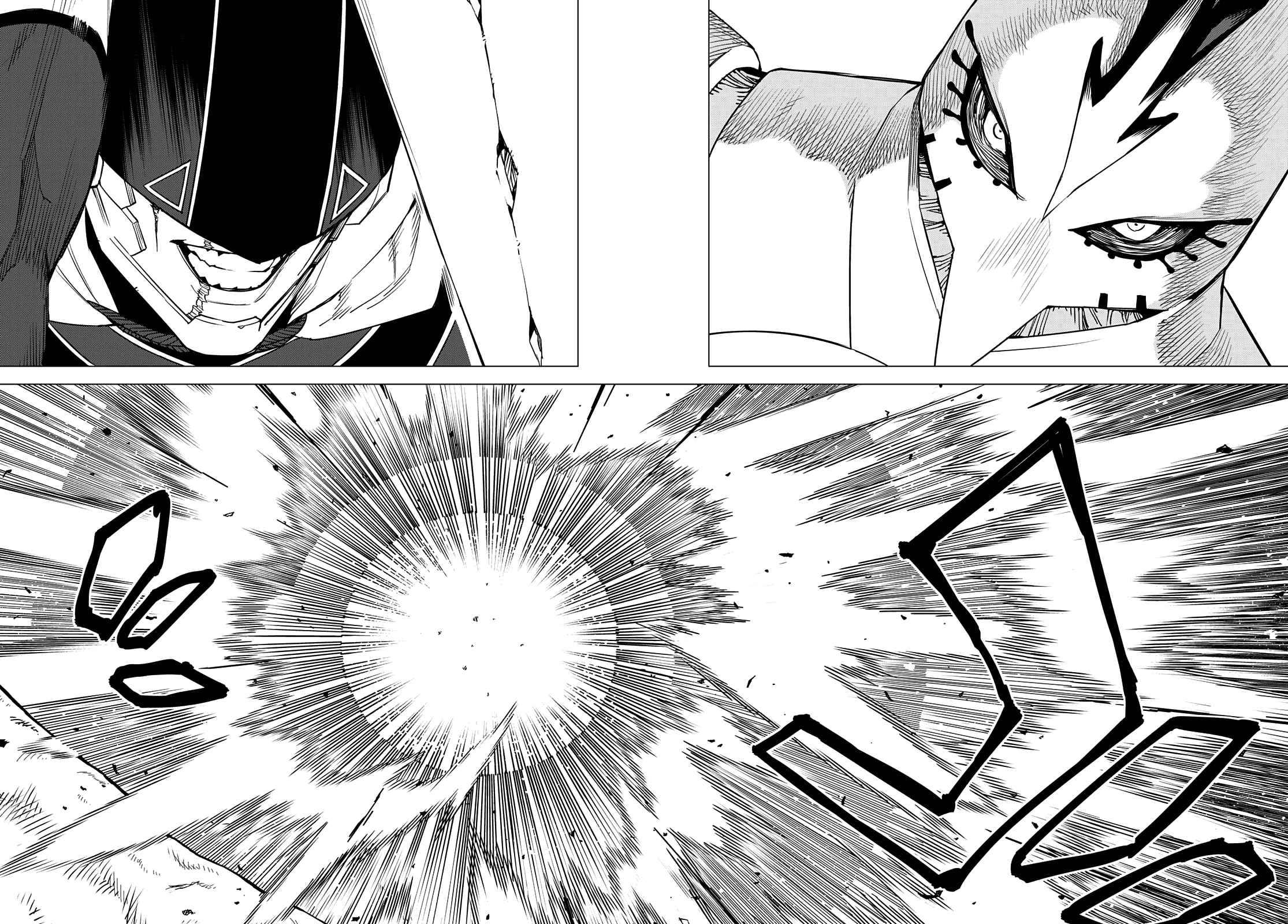 Ranger Reject chapter 40 page 13