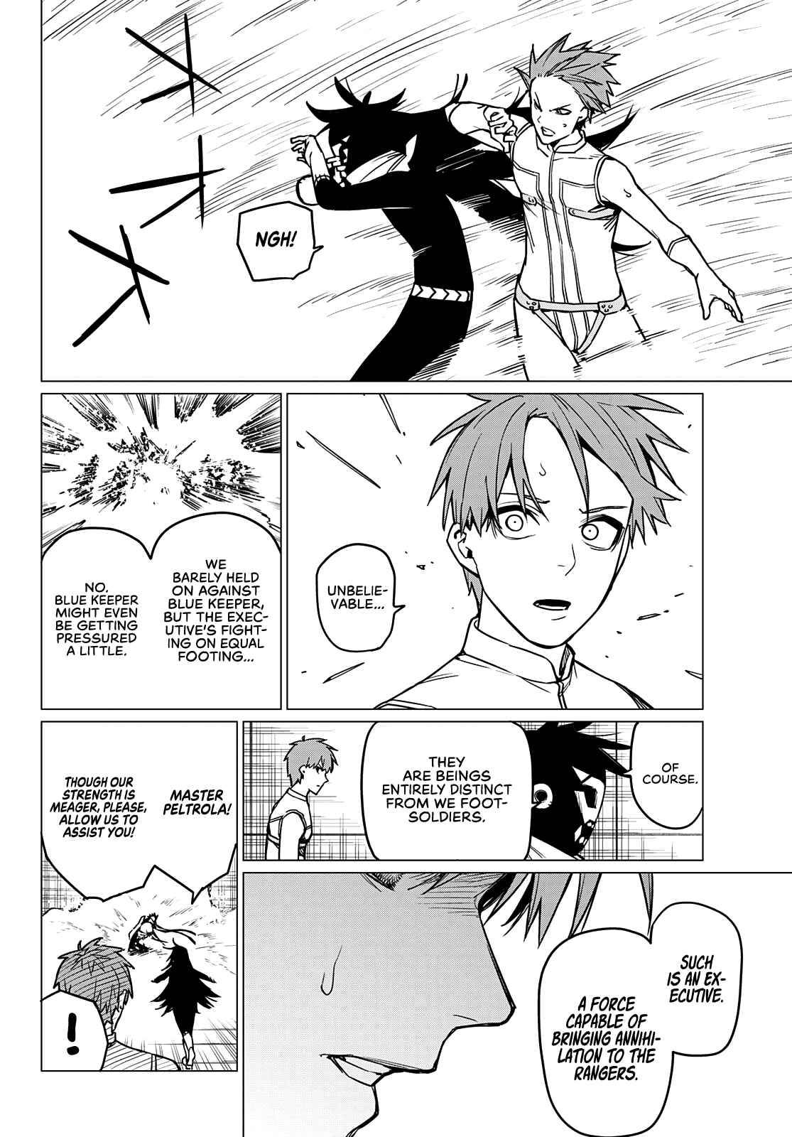 Ranger Reject chapter 40 page 14