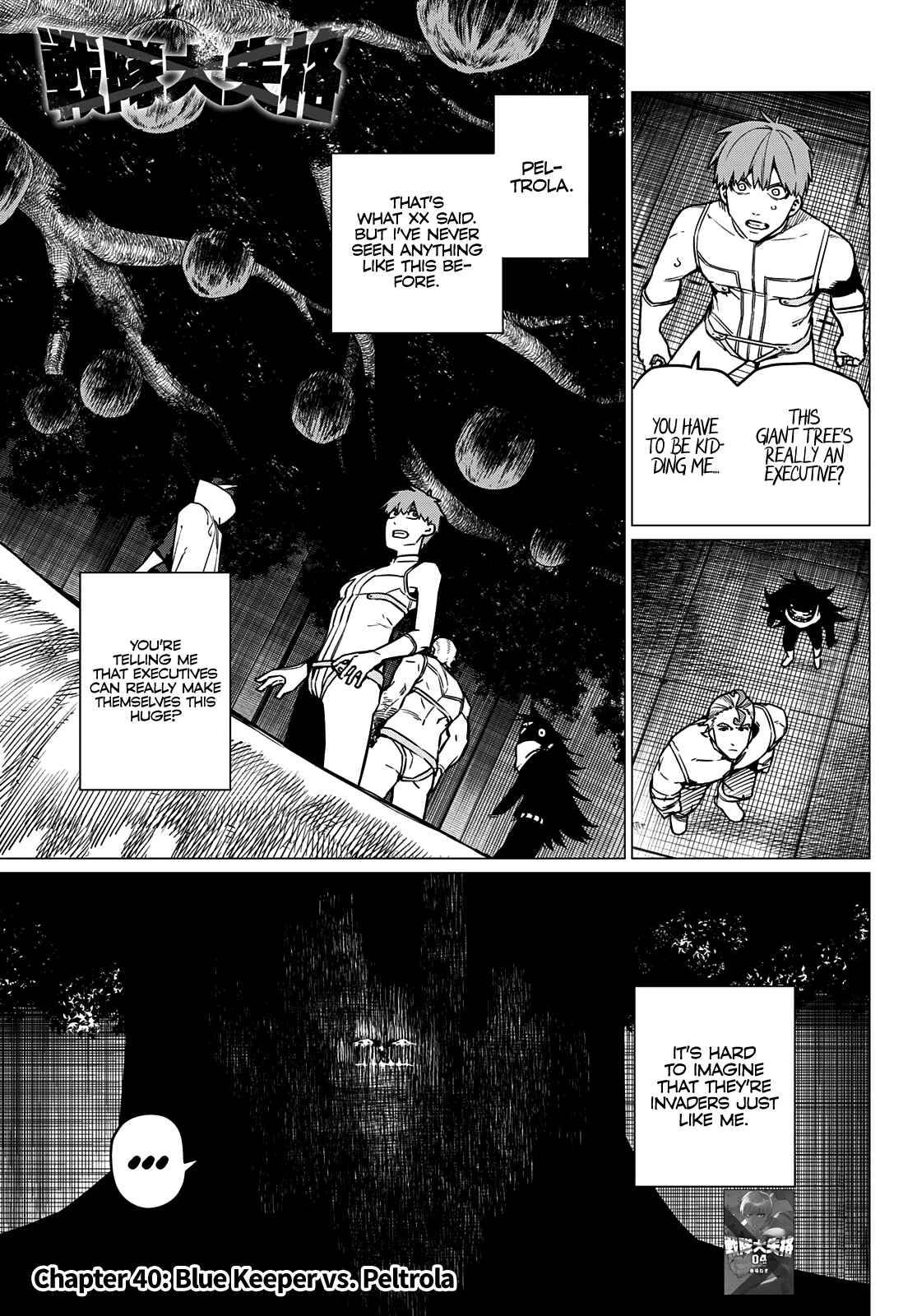 Ranger Reject chapter 40 page 2