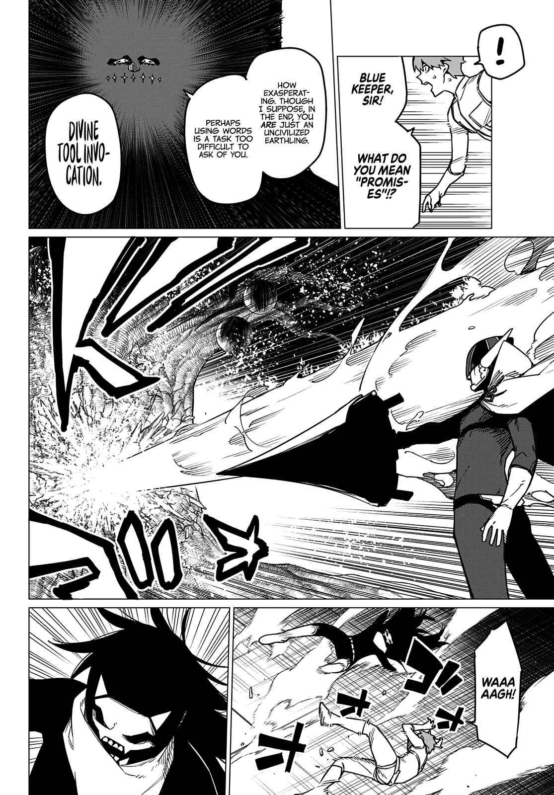 Ranger Reject chapter 40 page 5