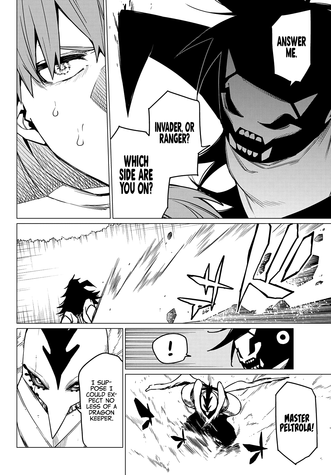 Ranger Reject chapter 41 page 7