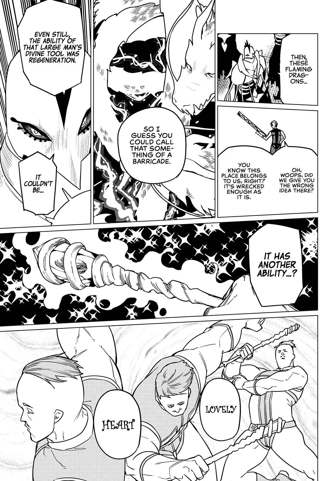 Ranger Reject chapter 45 page 12