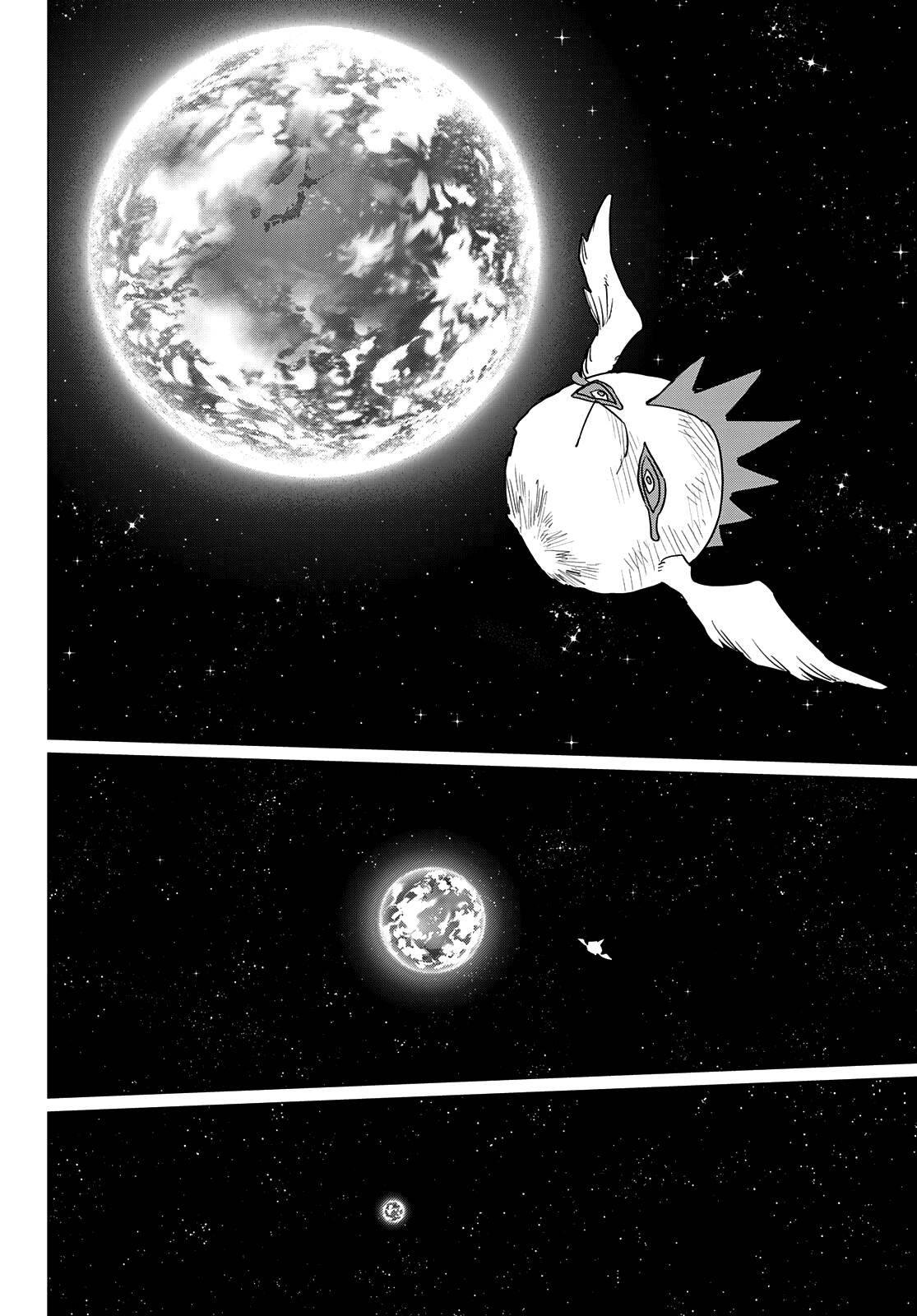 Ranger Reject chapter 45 page 19