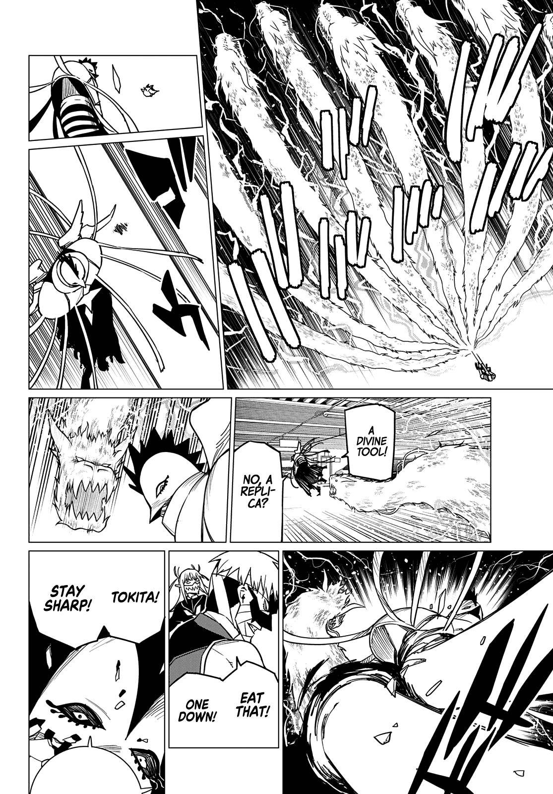 Ranger Reject chapter 45 page 3