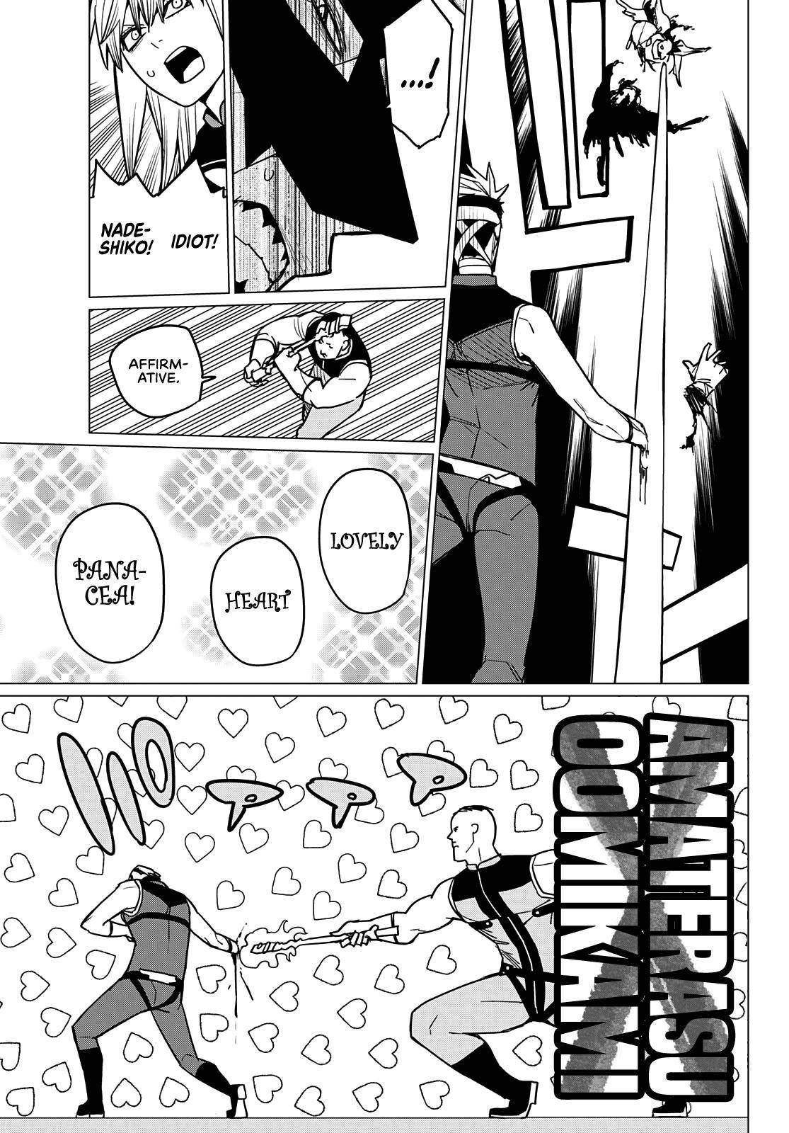 Ranger Reject chapter 45 page 4