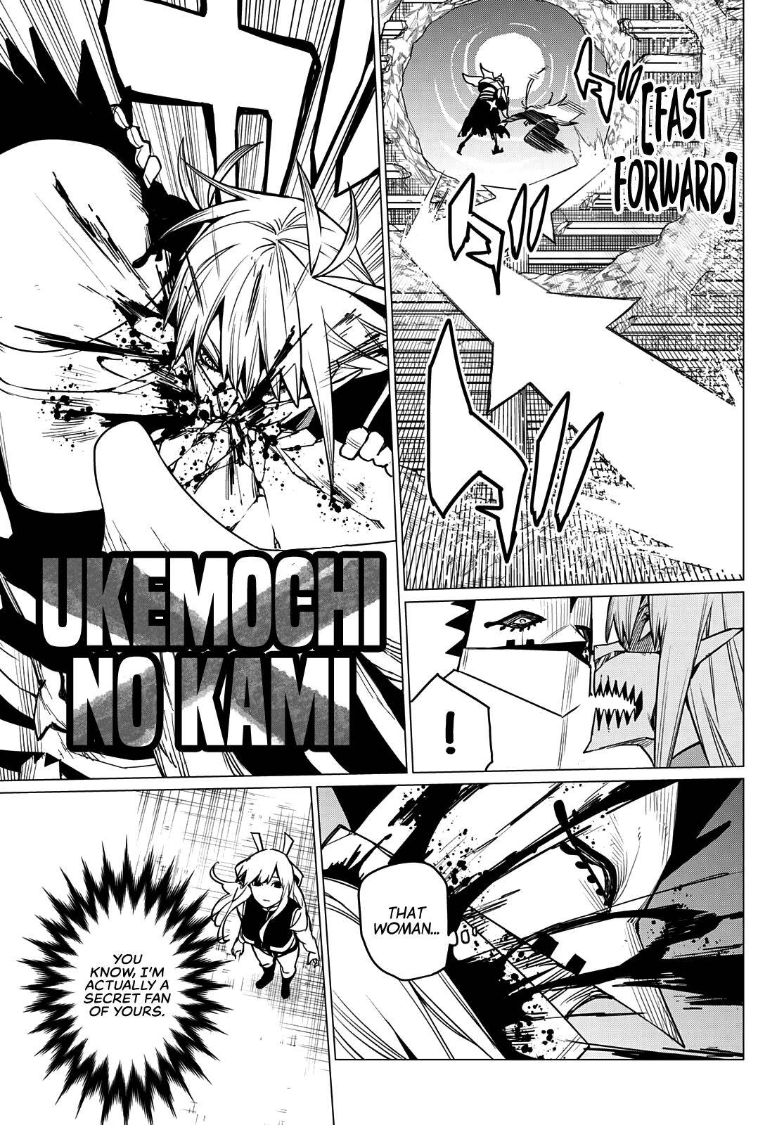 Ranger Reject chapter 45 page 6