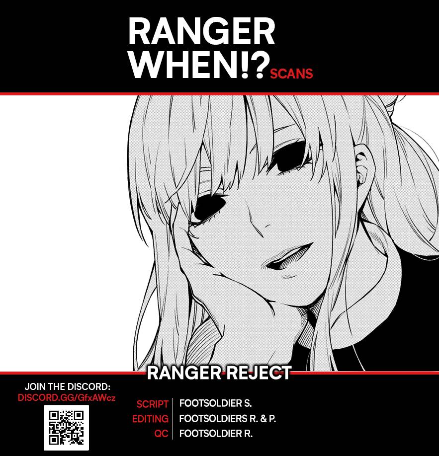 Ranger Reject chapter 46 page 1