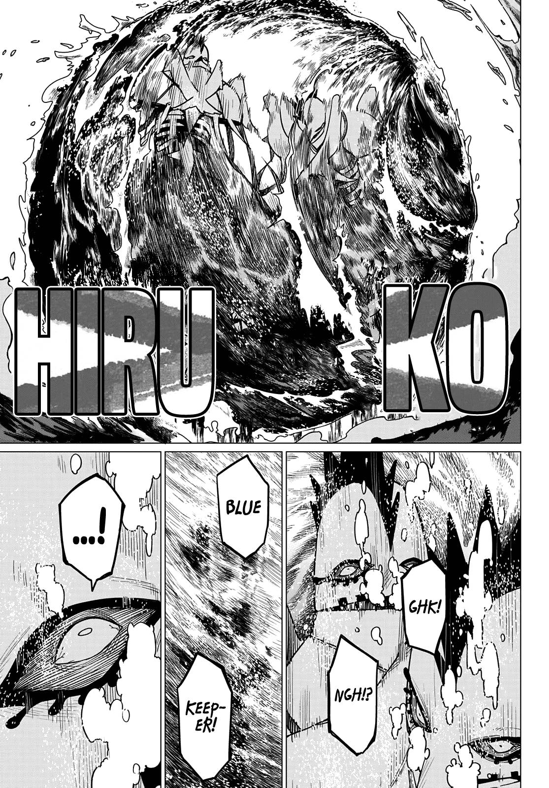 Ranger Reject chapter 48 page 14