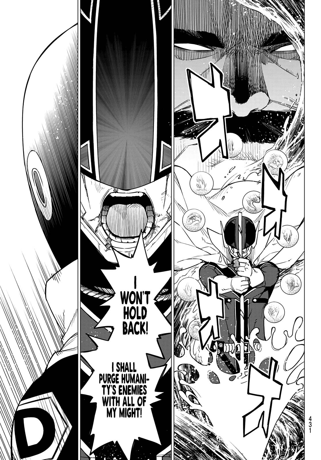 Ranger Reject chapter 49 page 16