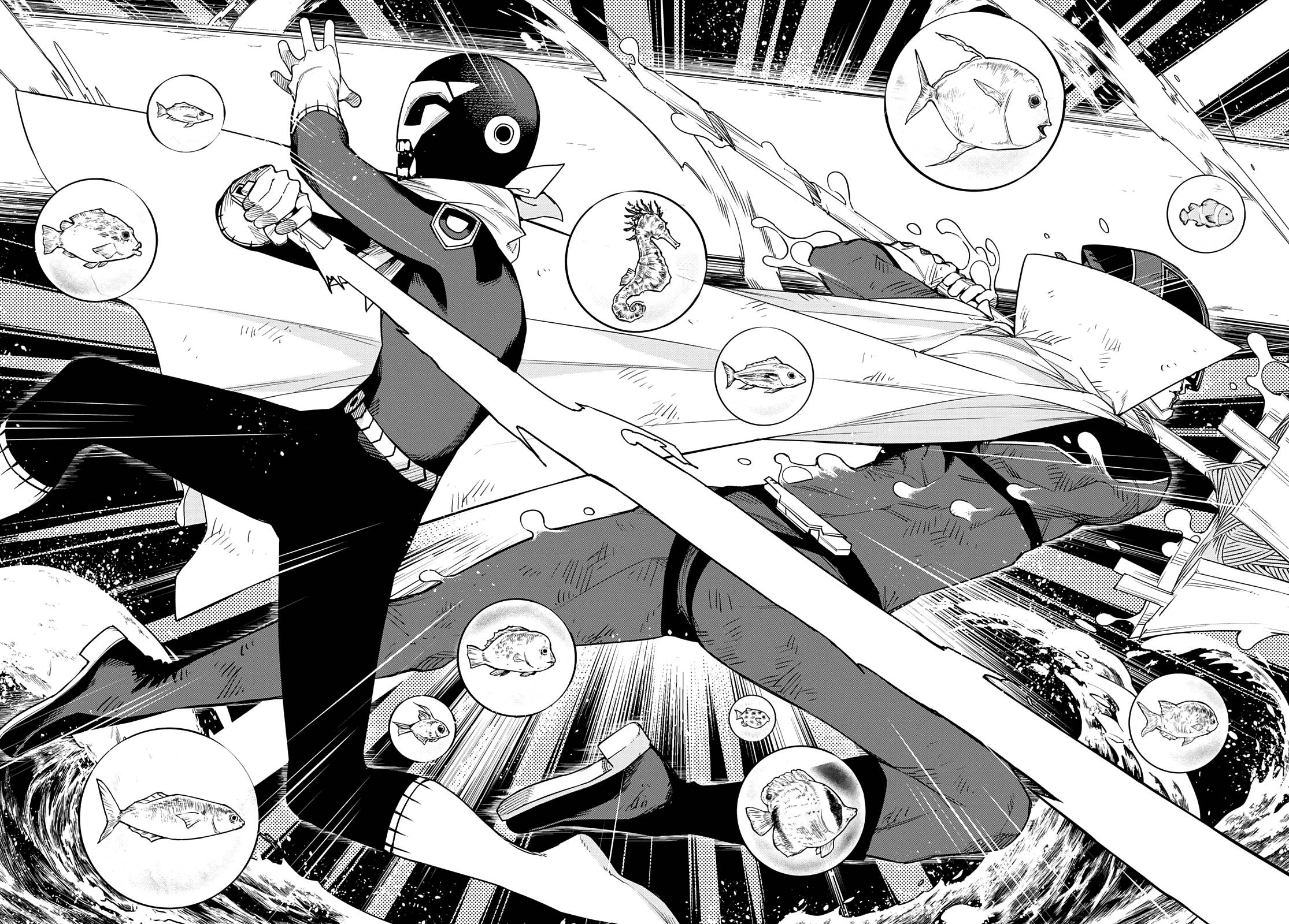 Ranger Reject chapter 49 page 17