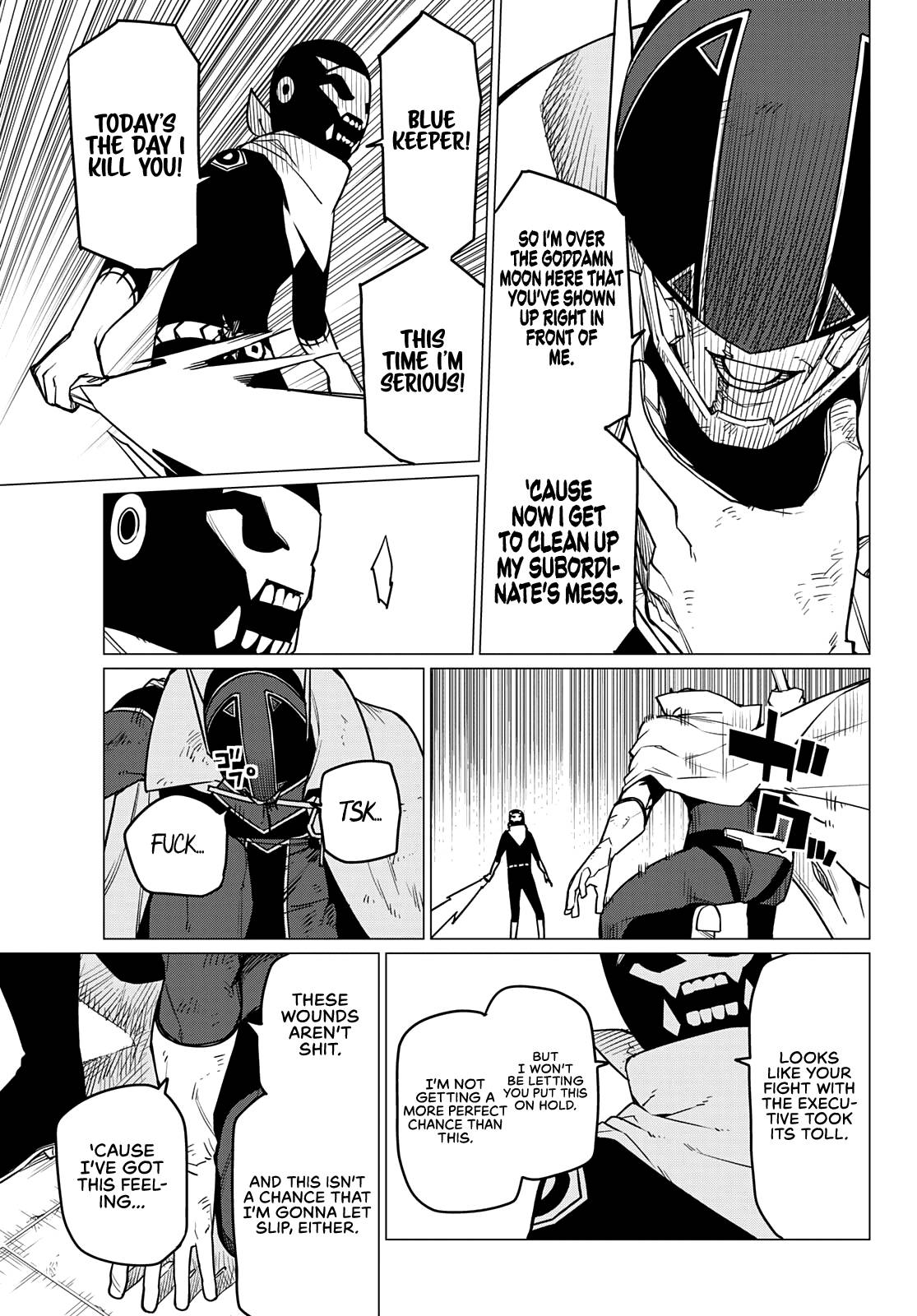 Ranger Reject chapter 49 page 4