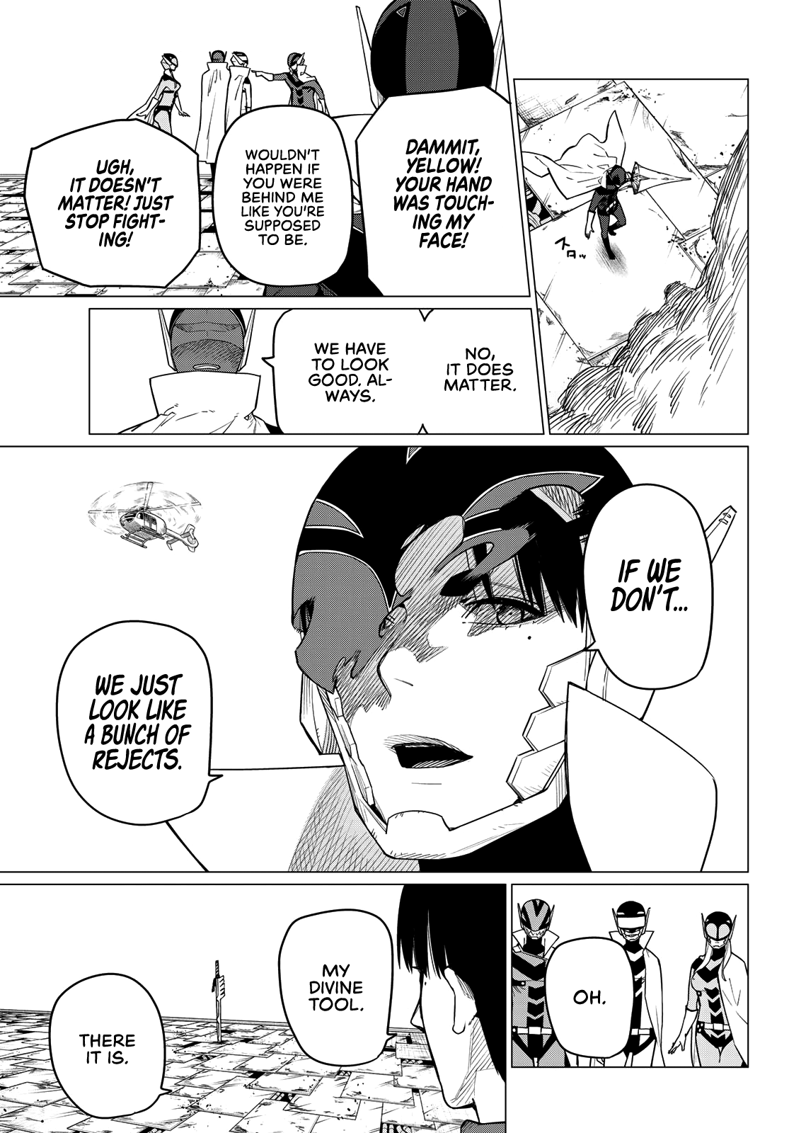 Ranger Reject chapter 5 page 23