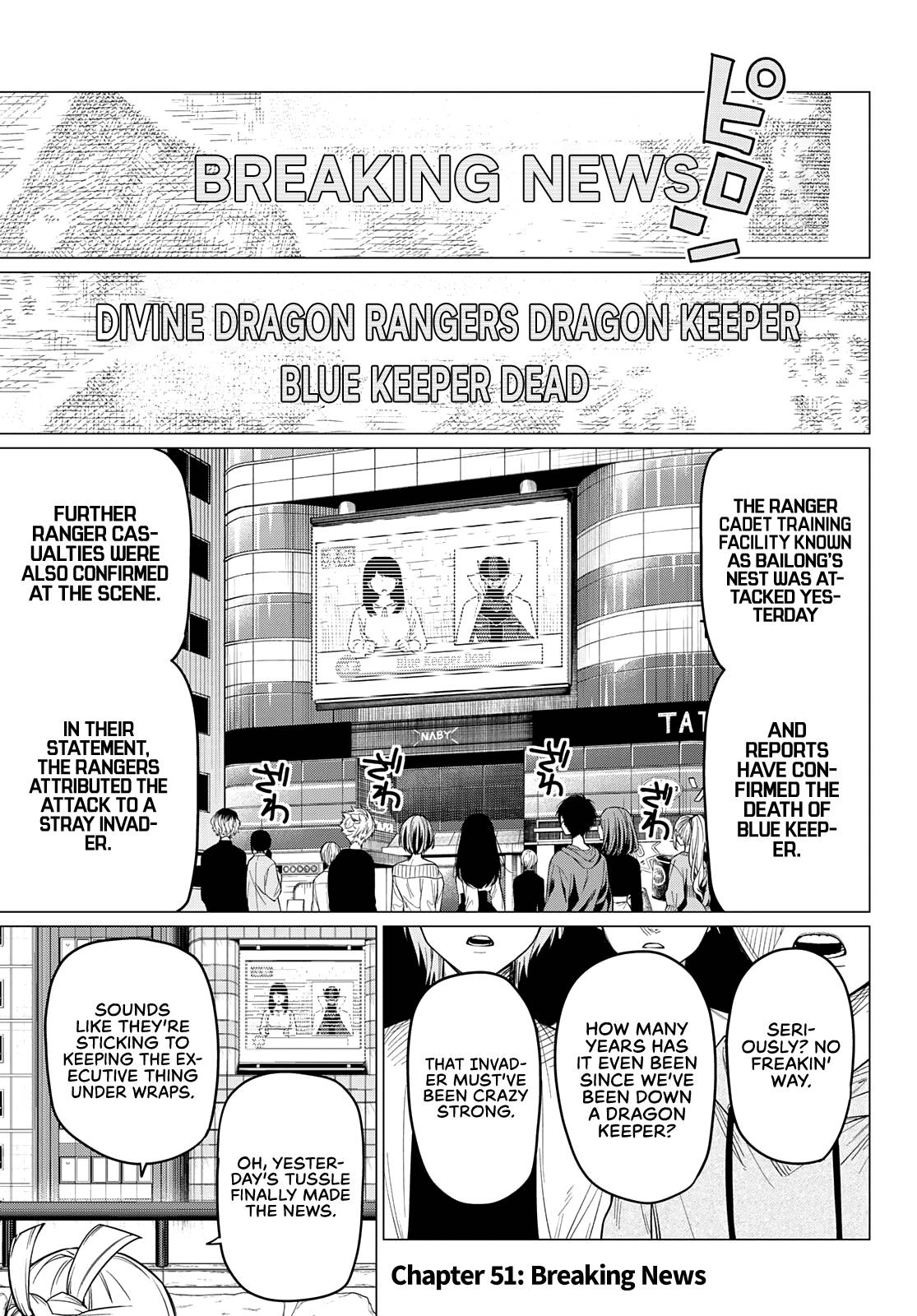 Ranger Reject chapter 51 page 3