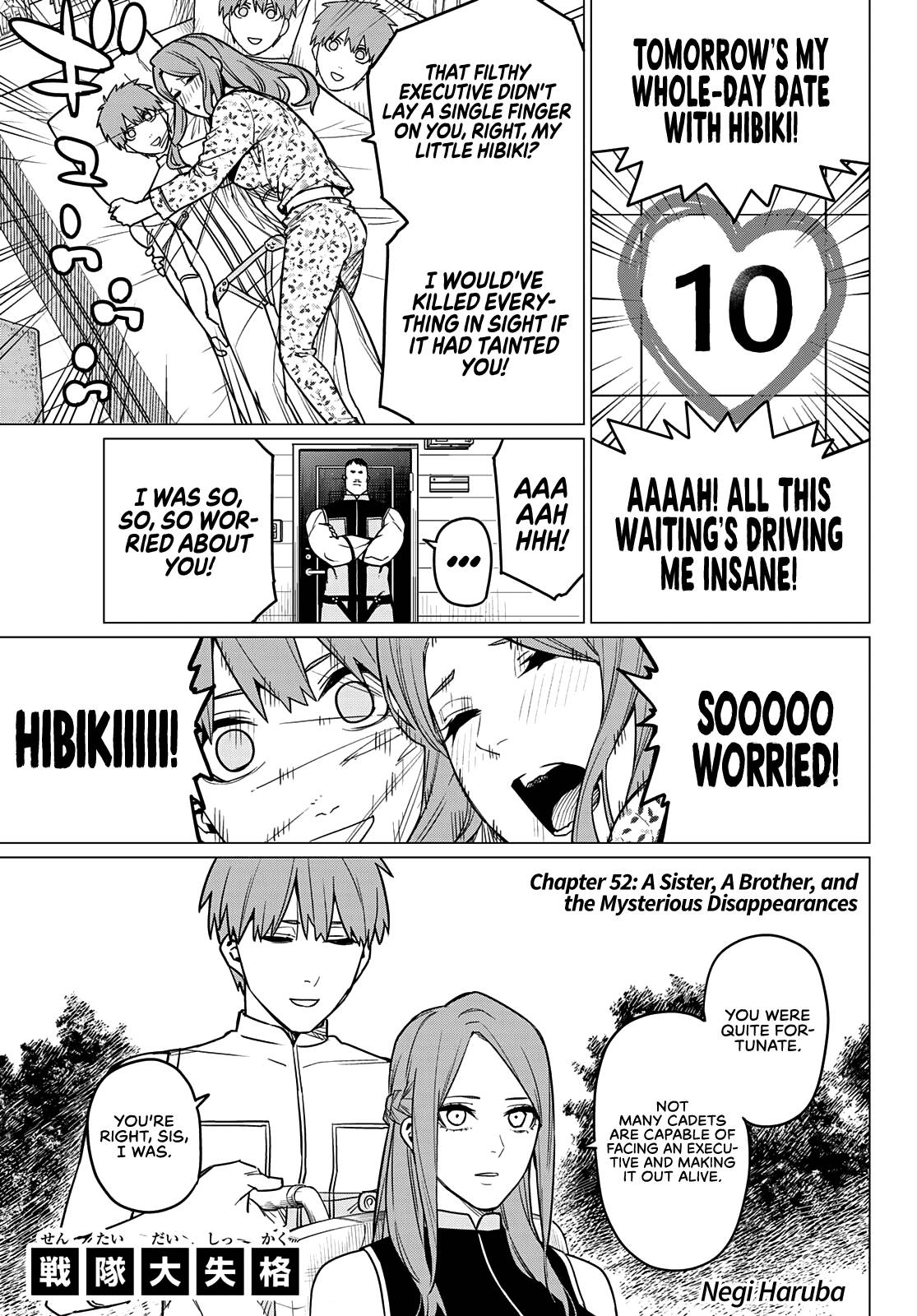 Ranger Reject chapter 52 page 2