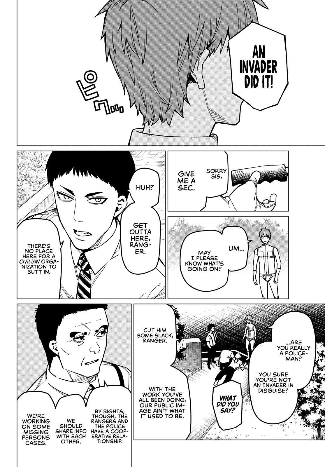 Ranger Reject chapter 52 page 7