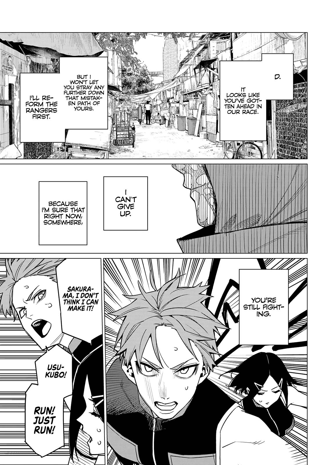 Ranger Reject chapter 53 page 4