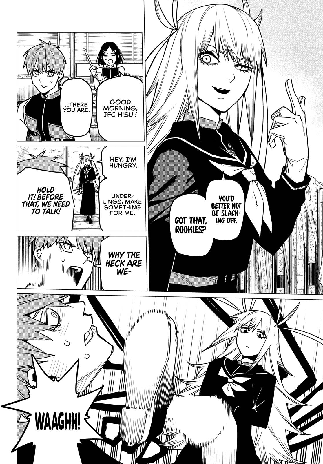 Ranger Reject chapter 53 page 7