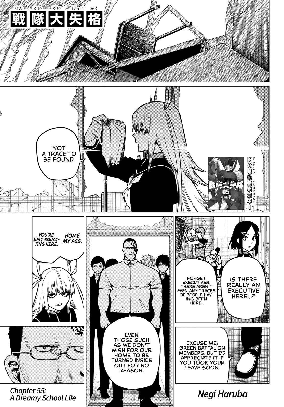 Ranger Reject chapter 55 page 2