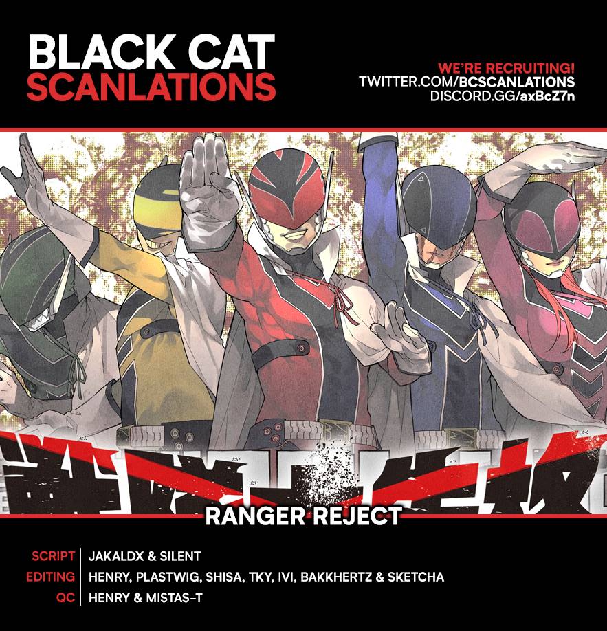 Ranger Reject chapter 6 page 1