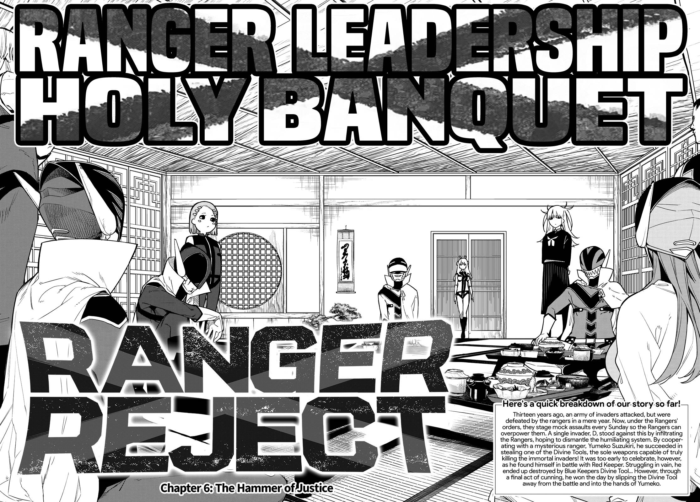 Ranger Reject chapter 6 page 3