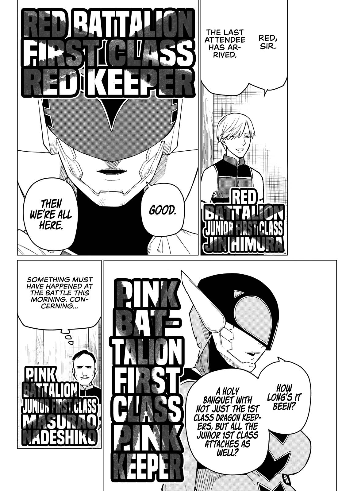 Ranger Reject chapter 6 page 4