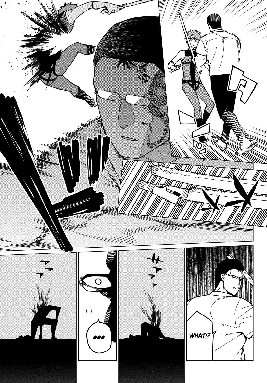 Ranger Reject chapter 60 page 4