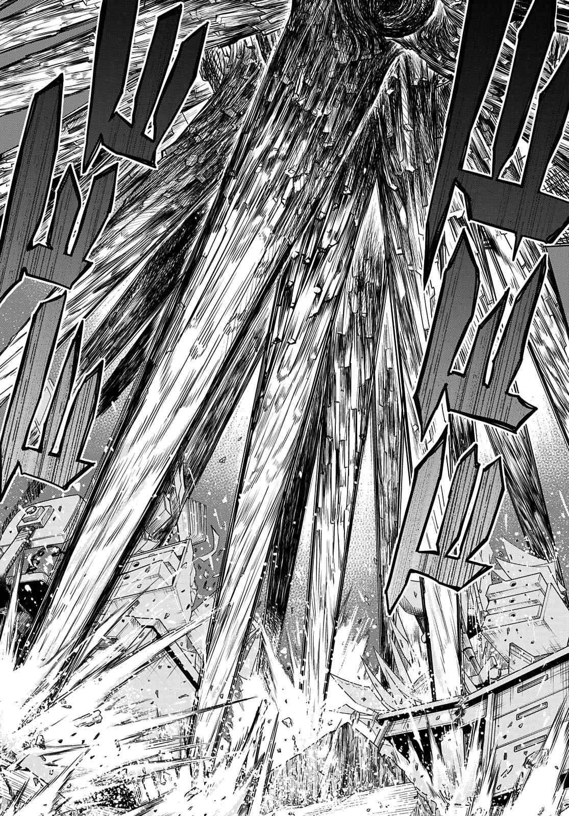 Ranger Reject chapter 64 page 5