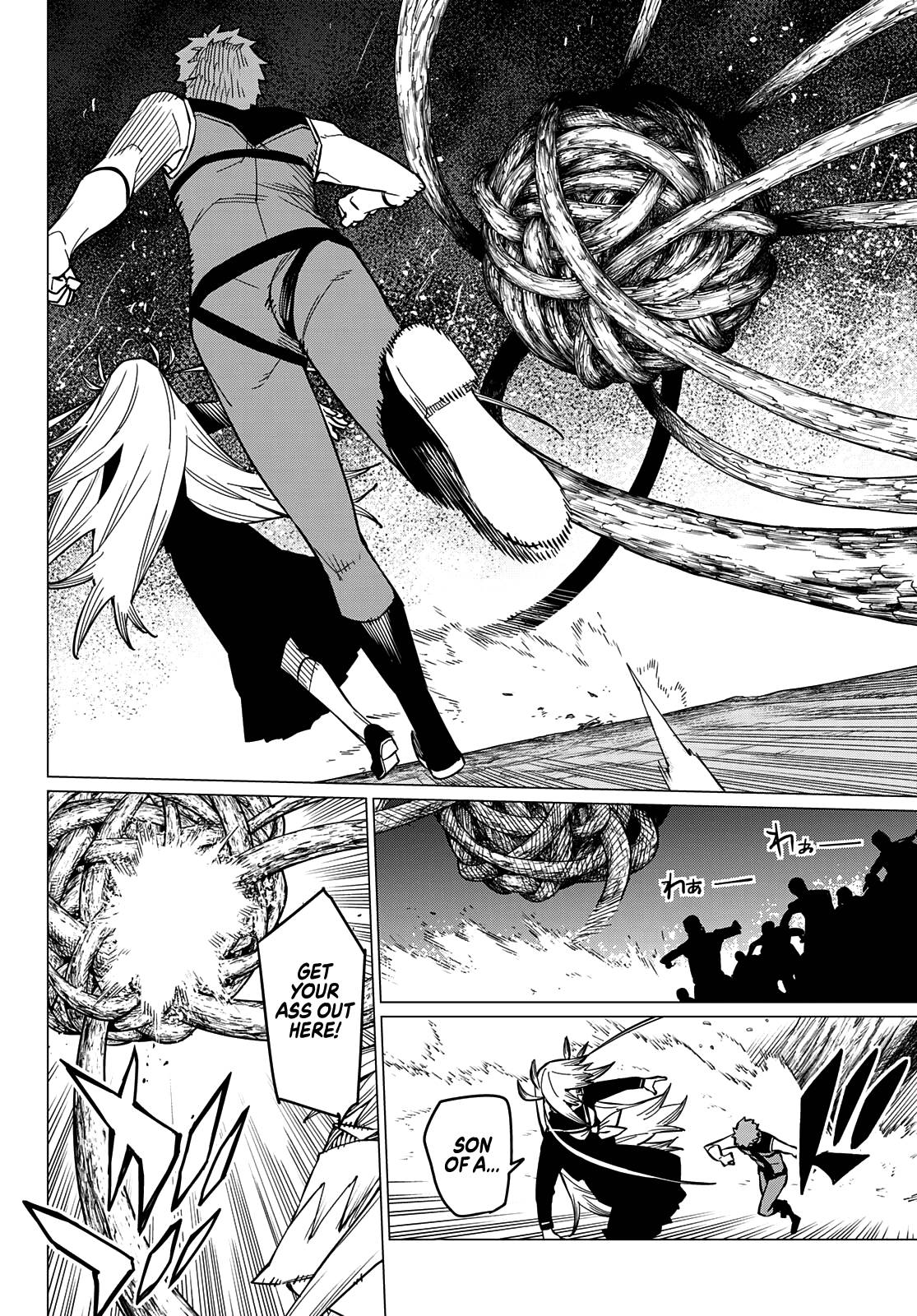 Ranger Reject chapter 65 page 11