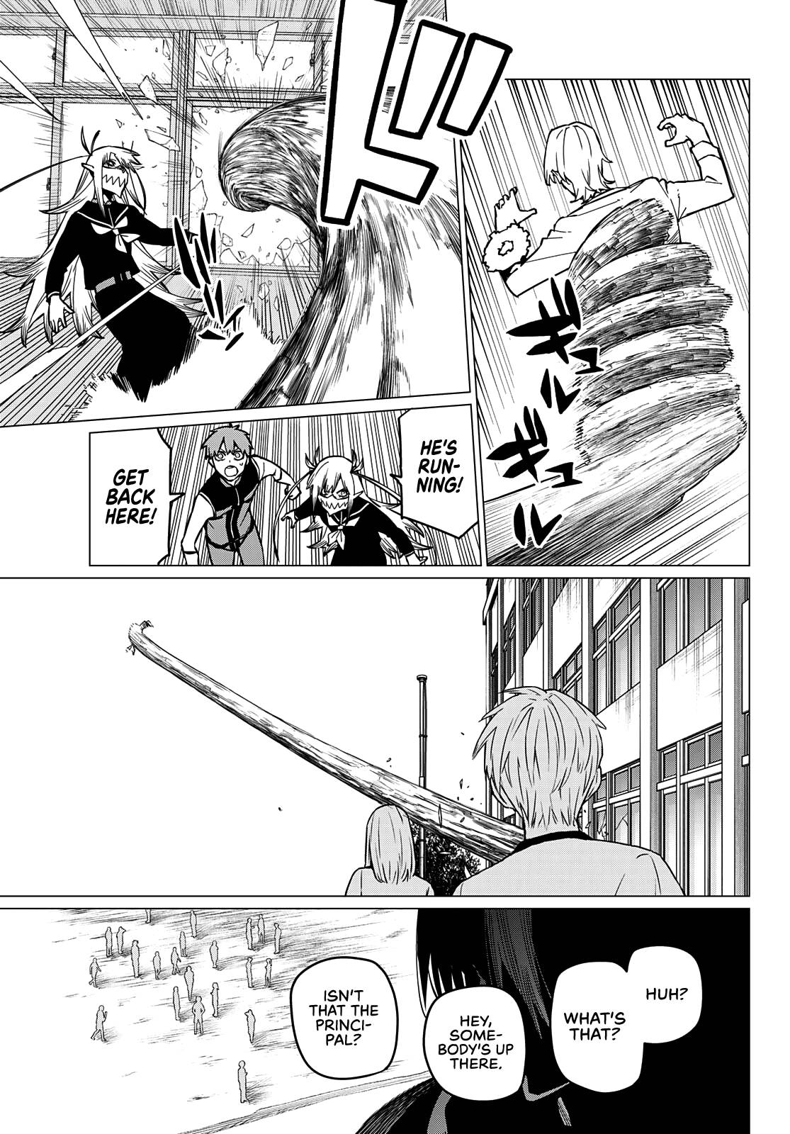 Ranger Reject chapter 65 page 8