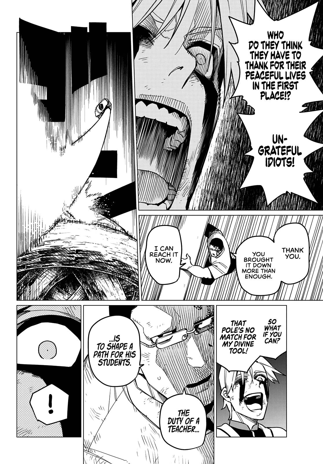 Ranger Reject chapter 66 page 11