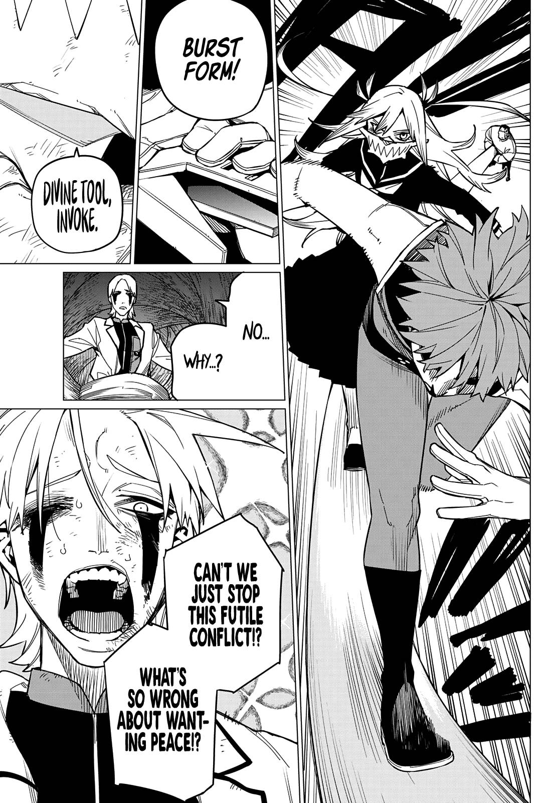 Ranger Reject chapter 66 page 12