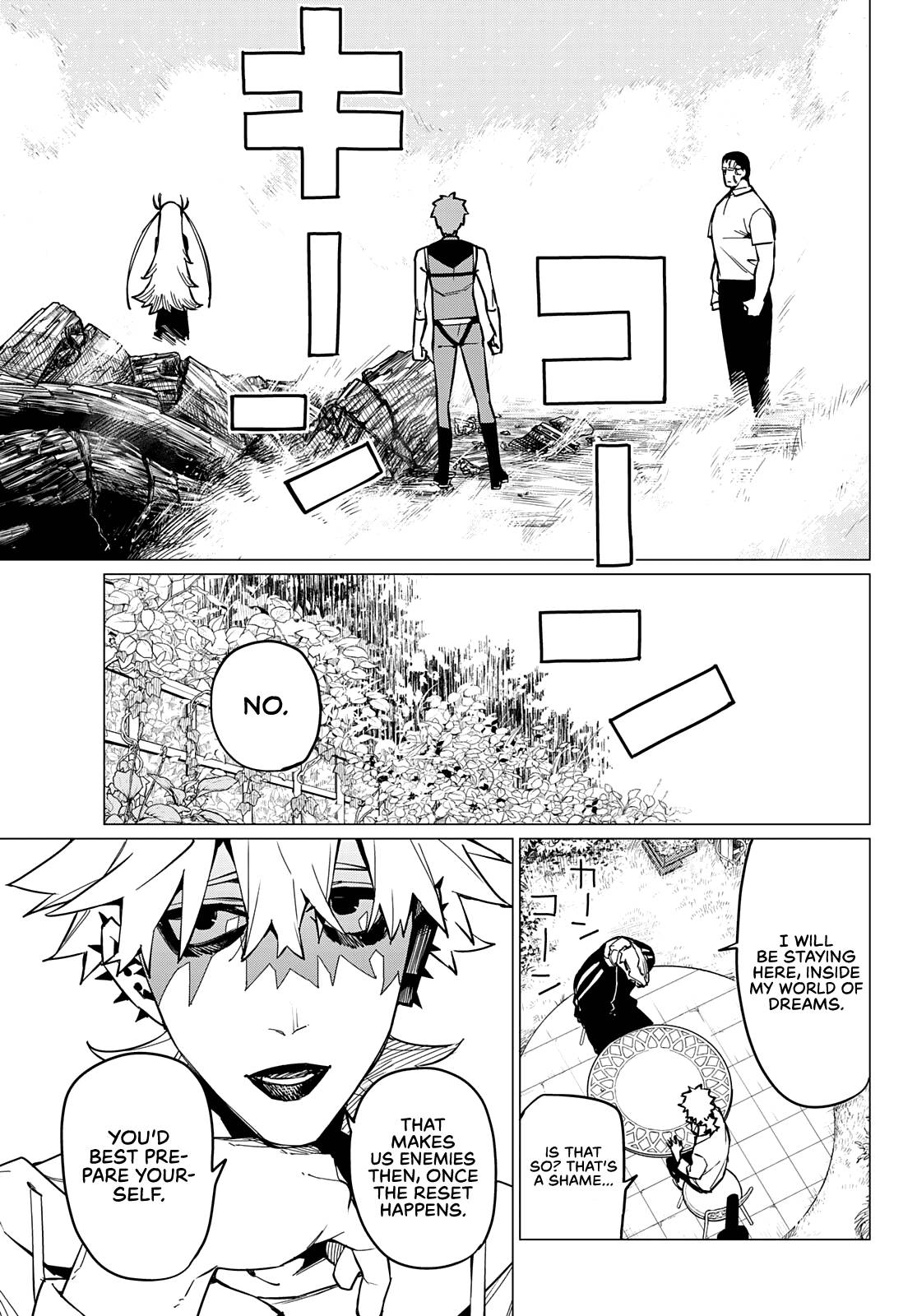 Ranger Reject chapter 66 page 17