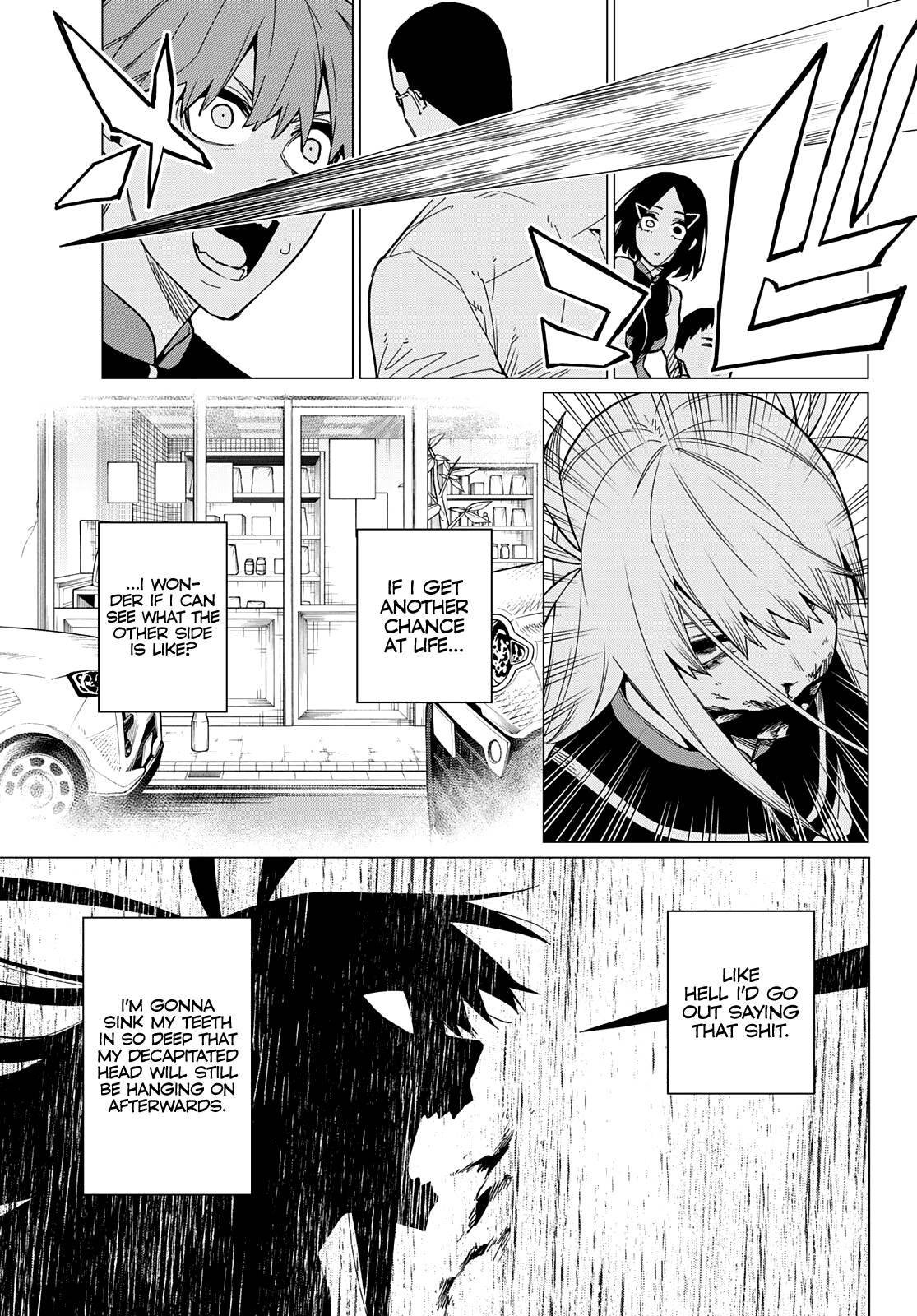 Ranger Reject chapter 68 page 12