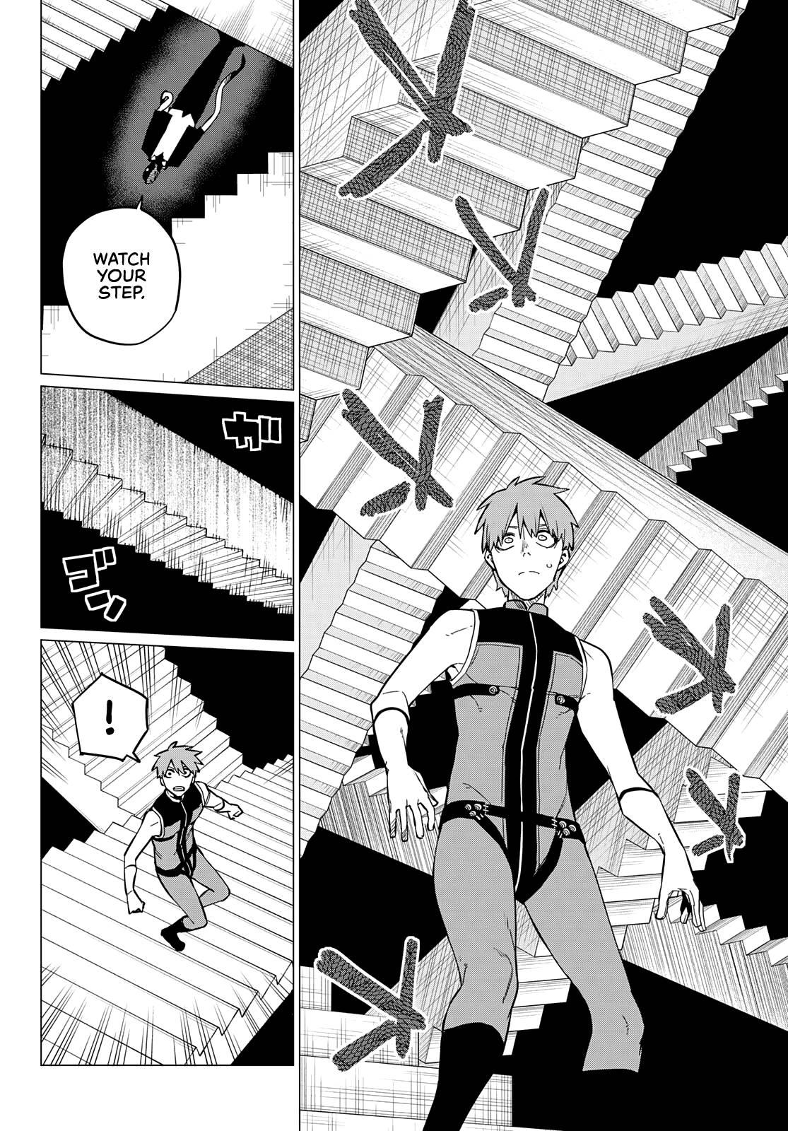 Ranger Reject chapter 68 page 5