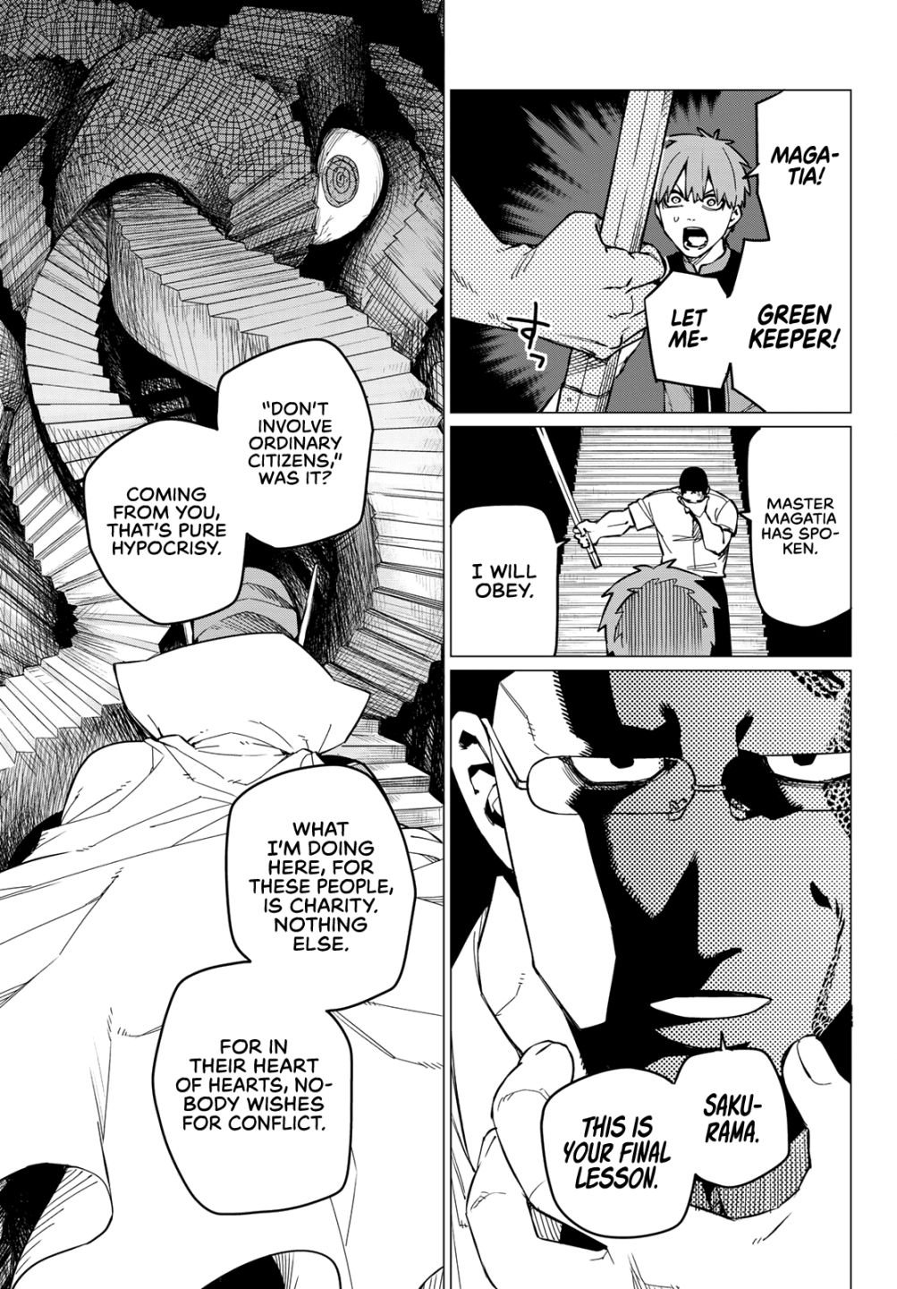 Ranger Reject chapter 69 page 6