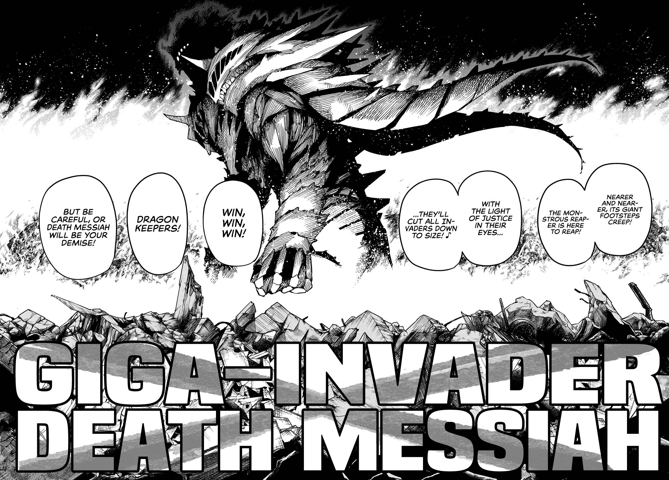 Ranger Reject chapter 74 page 3