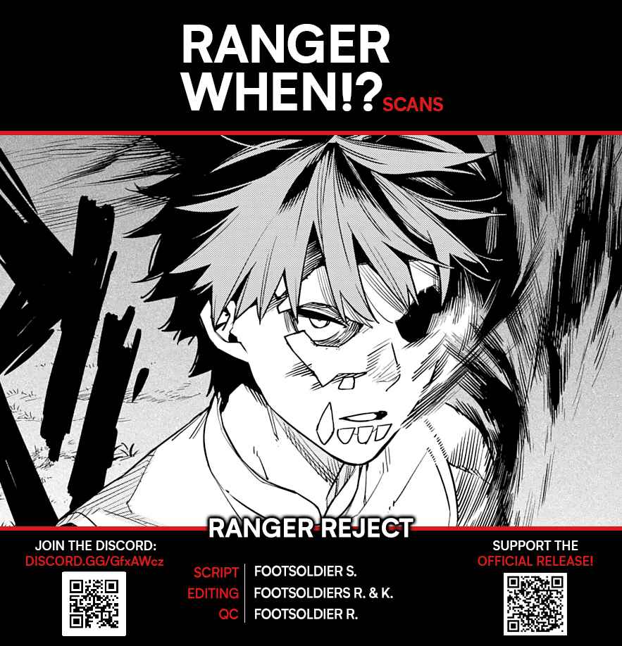 Ranger Reject chapter 78 page 1